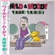 Yukihiro Takahashi - Wild & Moody